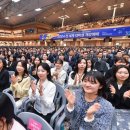미래의 주역 학생과 청년을 응원하는 하나님의 교회, 2024 개강·개학예배 개최! 이미지