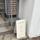 wedding 8, 스튜디오 템템 브라이덜 샤워 파티룸 후기