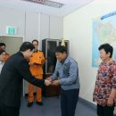 유공시민가스