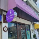 오라에스프레소 이미지