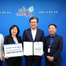 유성산업 이미지