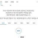 에이케이바이오(주) 이미지