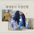 새벽지역아동센터 이미지
