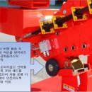 동해기계(주) - 함안군 법수면 | 동해기계(주)