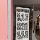 제니스튜디오수영역점 이미지