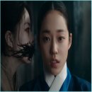 동궁 | 넷플릭스 신작) 동궁 후기 : 스포 포함 내용