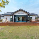 스테이마농 이미지