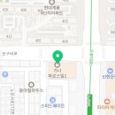 릴리강헤어살롱