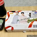 BBQ치킨 안산와동점 이미지