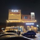 망파