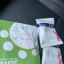 나주종합동물병원 이미지