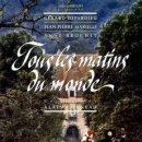 세상의모든아침 이미지