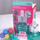 영희야머리해