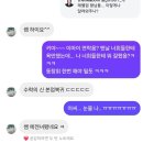 더해봄수학학원 - 전주시 완산구 용호로 75 | 더해봄수학학원