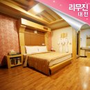 모텔리무진 이미지