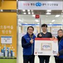 경희진심한의원 이미지