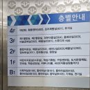 유성떡한과 이미지