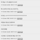 하늘통신 이미지