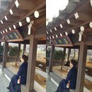 가마니골 | 영통 전화사주 추천 :: 두윤선생 솔직후기