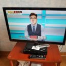 신풍원 | HD베이직 설치후기