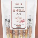 주식회사 이수 네이버블로그
