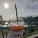 하삼동커피용원점 이미지