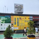 천안호두(부산)휴게소 | 경부고속도로 천안호두휴게소(부산방향) 하행 맛집 프린터가 있어요
