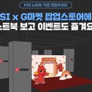 (주)신세계센트럴시티