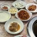 참새미반찬 네이버블로그