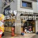 서재5길 이미지