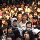 수능 탈출 콘서트 이미지