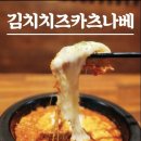 토모니 - 북구 학정로 530 | 토모니