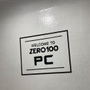 제로백PC강서구청점 이미지