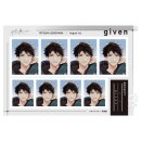 「기븐전 - given exhibition」 후쿠오카 개최!! 예약 후기