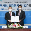 서초행복약국 이미지