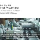 사천점현대자동차 이미지