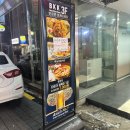 비케이 소프트 | 종로 맛집 현지쉐프가 운영하는 태국음식점 반쿤콴 비케이케이