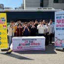 속초시 보건소 이미지