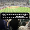 옷빼고다 | 그냥우리셋이손잡고자살하면돼