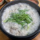 궁중순대 이미지