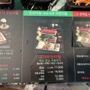 파리바게트 거제 상동점 이미지