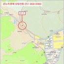 삼계로-2 이미지