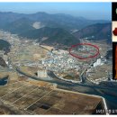 진동리 유적 이미지