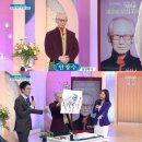 (주)천부