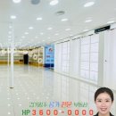 경충대로 1 이미지