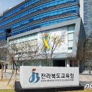 임실영어체험학습센터 이미지