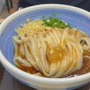 현대증권 | 울산 남구 삼산동 _ 일본식 식당 맛집 아키라 이용후기 내돈내산