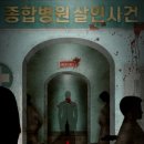 다나아병원 네이버블로그