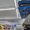 GS25 양정중앙점 이미지