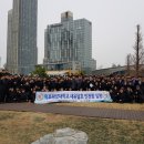 (주)마린투어 이미지